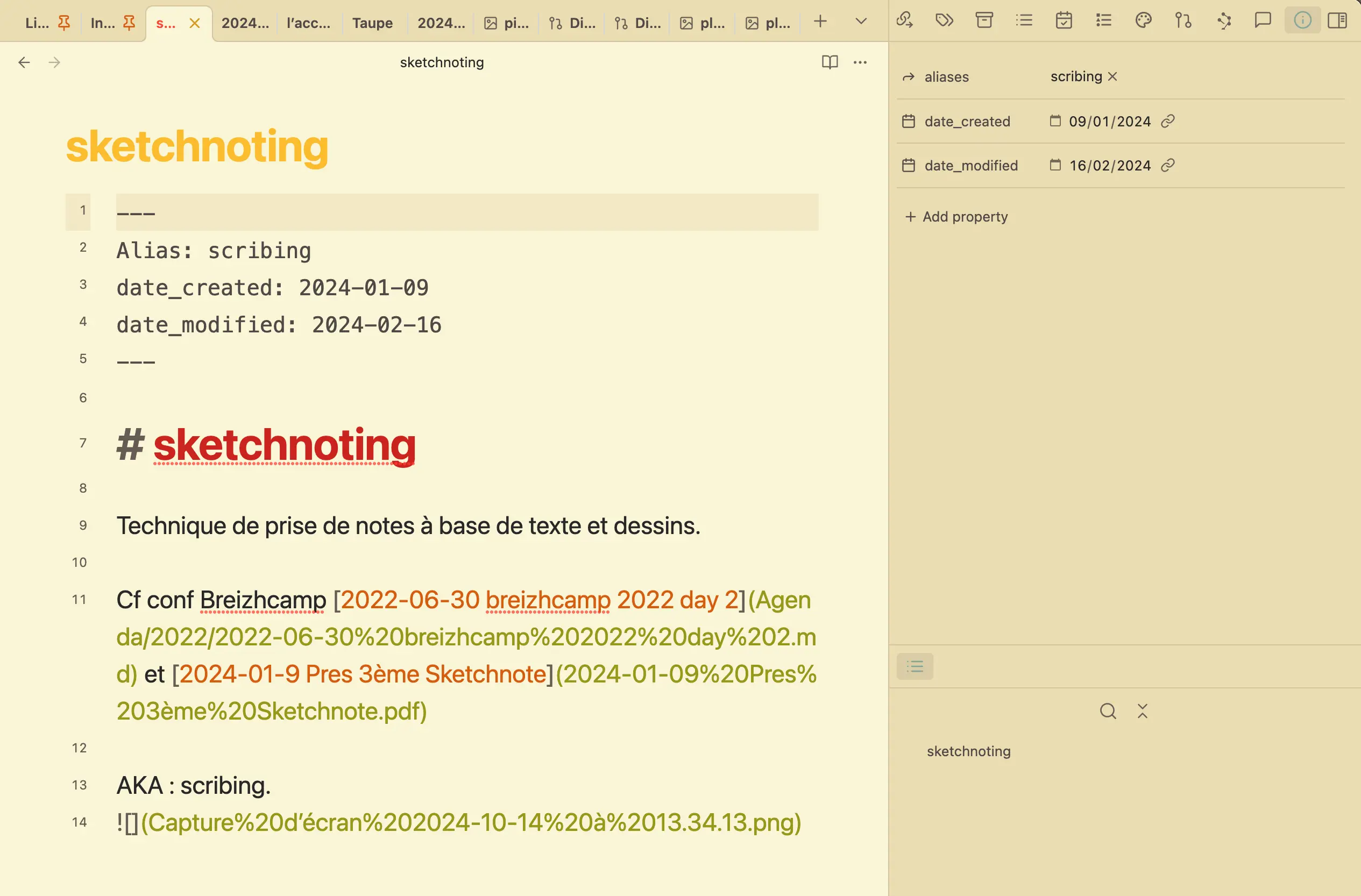 images/alias.webp
