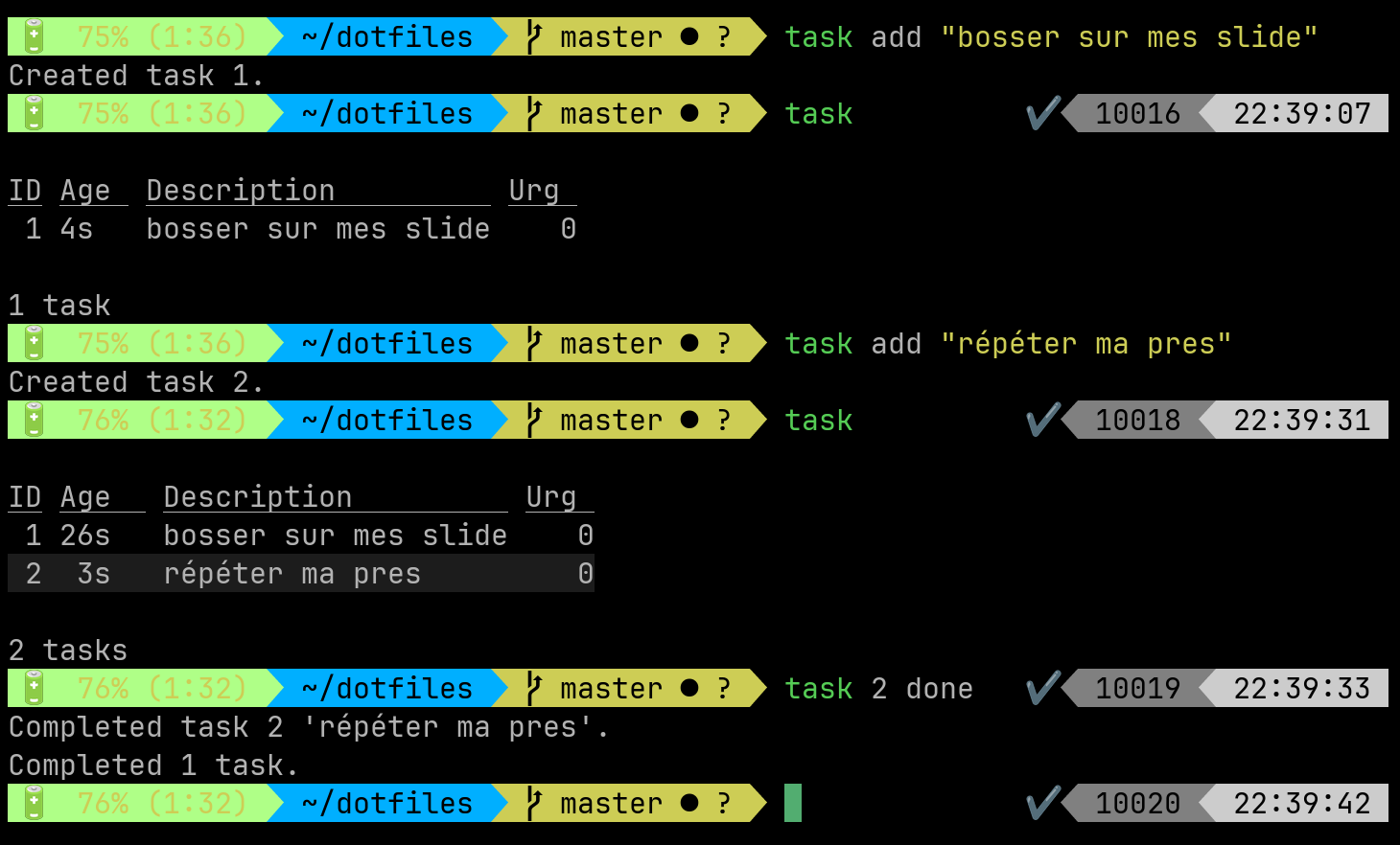 task_basic.png